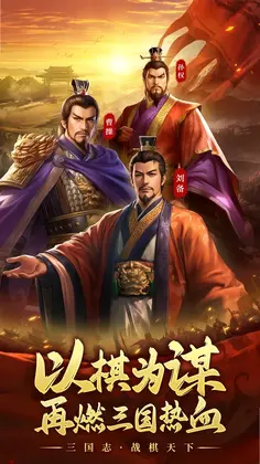 ����־ս������Ԥ��ͼ
