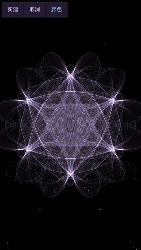 魔幻水粒子预览图