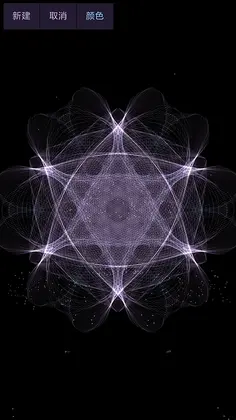 魔幻水粒子预览图