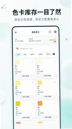 像素画预览图