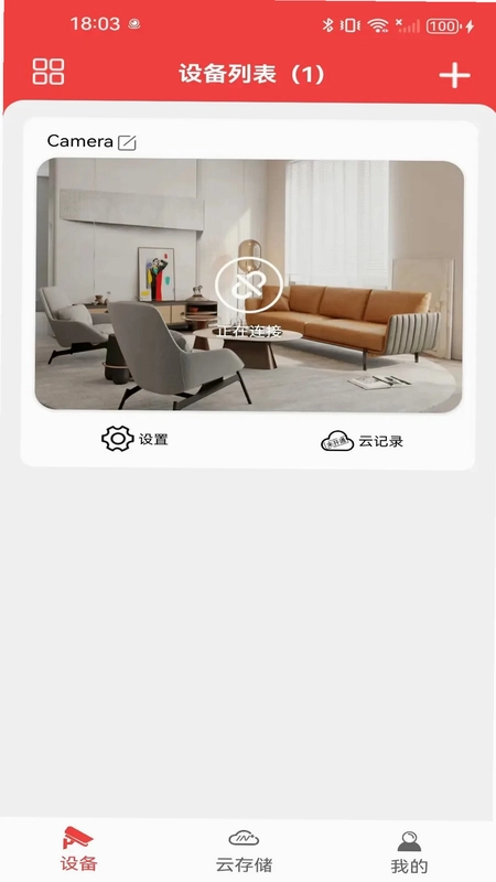 MW365预览图