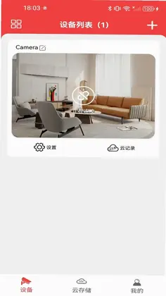 MW365预览图
