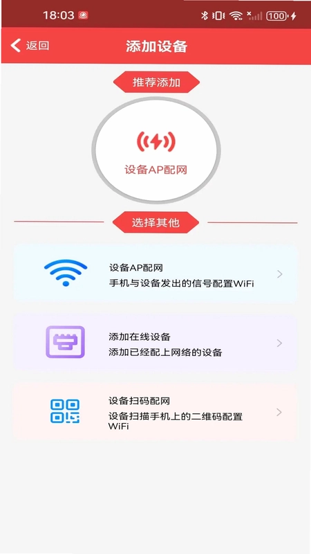 MW365预览图