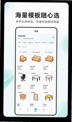 像素画预览图