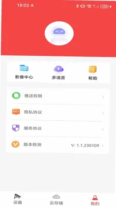 MW365预览图