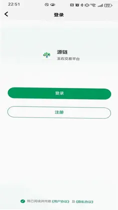 ��ɭԴ��Ԥ��ͼ