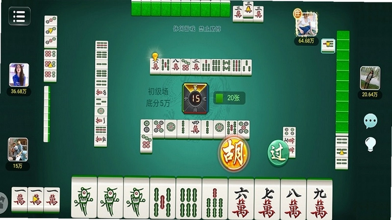 小南麻将游戏预览图