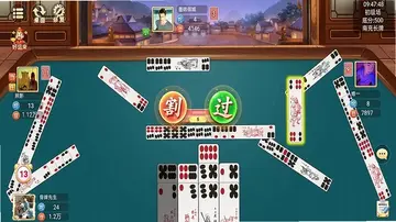 С���齫��ϷԤ��ͼ