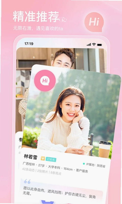也在预览图