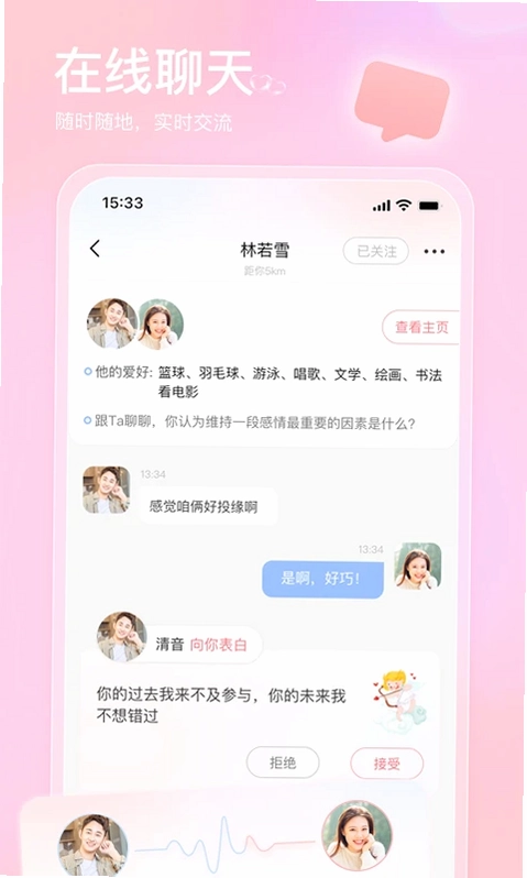 也在预览图