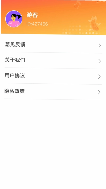 ������appԤ��ͼ