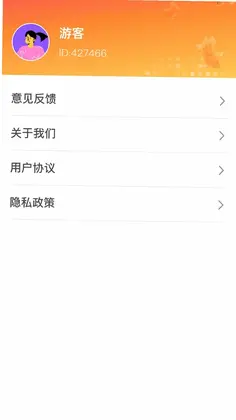 ������appԤ��ͼ