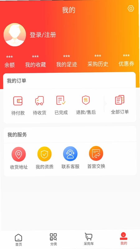 药小迪预览图