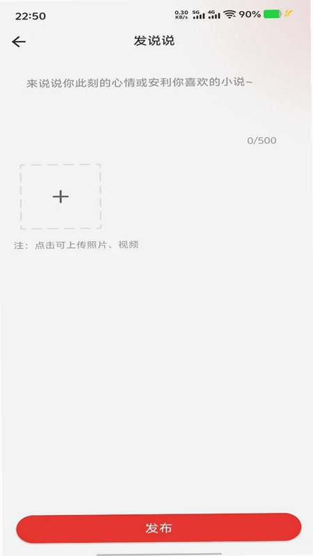 花火预览图