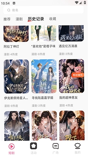 花火预览图
