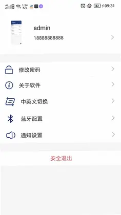 FarmNet����Ԥ��ͼ