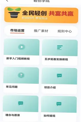 吉米盈预览图