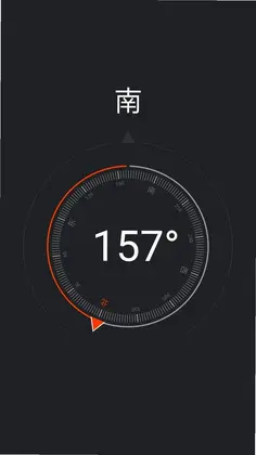 掌上工具箱预览图