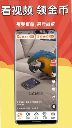 ÿ��׬Ǯ��Ԥ��ͼ