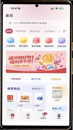 ��Ʒ��Ԥ��ͼ