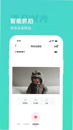 ����ʱ��Ԥ��ͼ