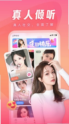 语你预览图