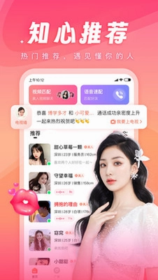 语你预览图