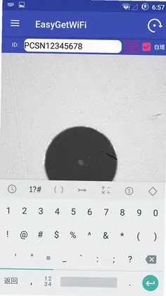EasyGetWiFiԤ��ͼ