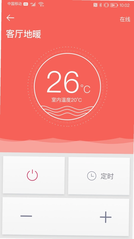 宏云智能-品系列预览图