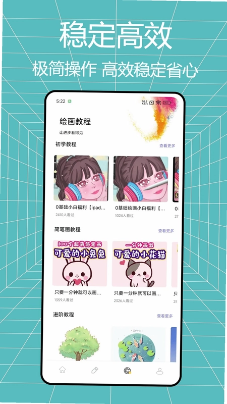 ��˹�ò�Ԥ��ͼ