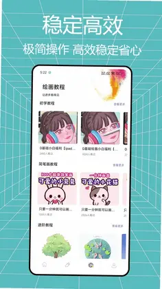 ��˹�ò�Ԥ��ͼ