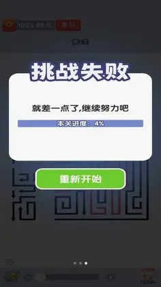���˸���Ԥ��ͼ
