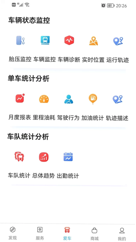 卡嘉预览图