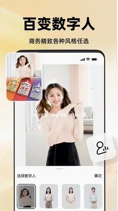 ������ӰԤ��ͼ