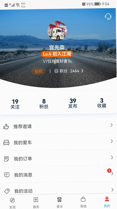 卡嘉预览图