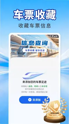 春色满园预览图