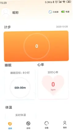 乐酷圈预览图