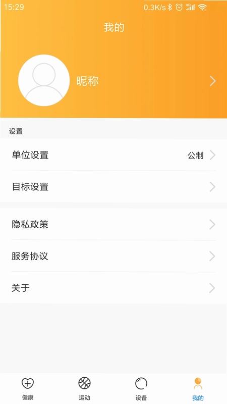乐酷圈预览图
