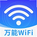 ����WiFi������4.3.60.01 ��׿��
