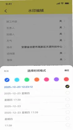 ˮӡ�����λԤ��ͼ