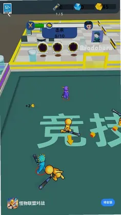 �������˶�սԤ��ͼ