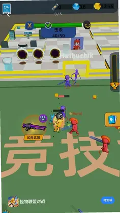 �������˶�սԤ��ͼ