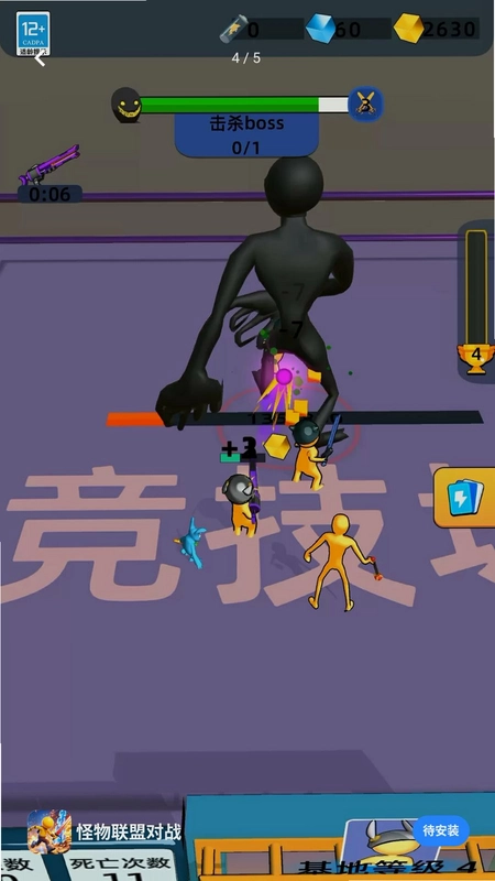 �������˶�սԤ��ͼ