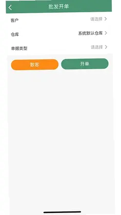 ������óappԤ��ͼ