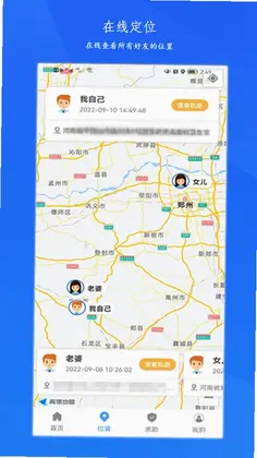 ��λ�켣Ԥ��ͼ