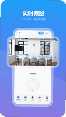 xiaovv AI预览图