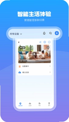 xiaovv AI预览图