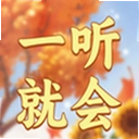 һ���ͻ�1.0.3 ��׿��