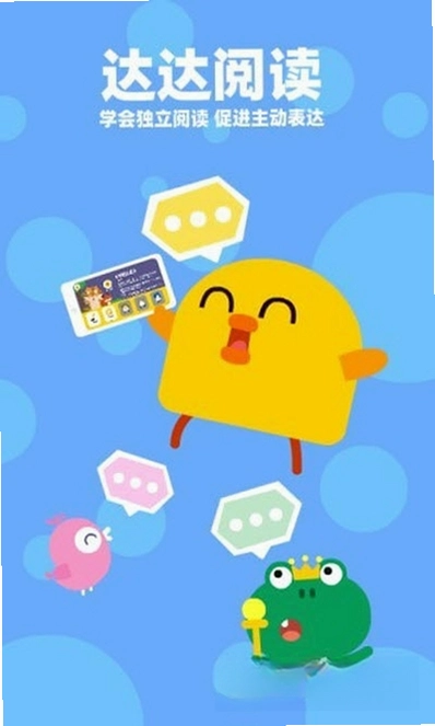 ���ѧԺԤ��ͼ