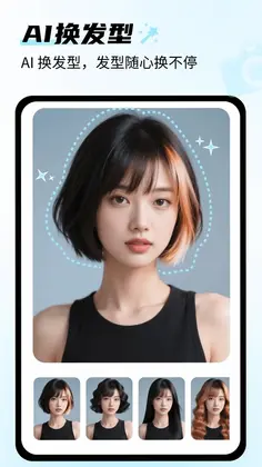 AI�λ����Ԥ��ͼ